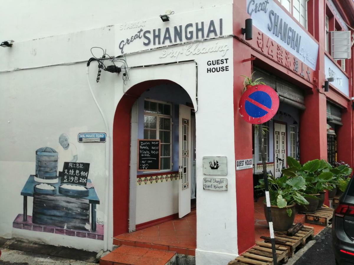 Great Shanghai Guesthouse George Town Exterior photo